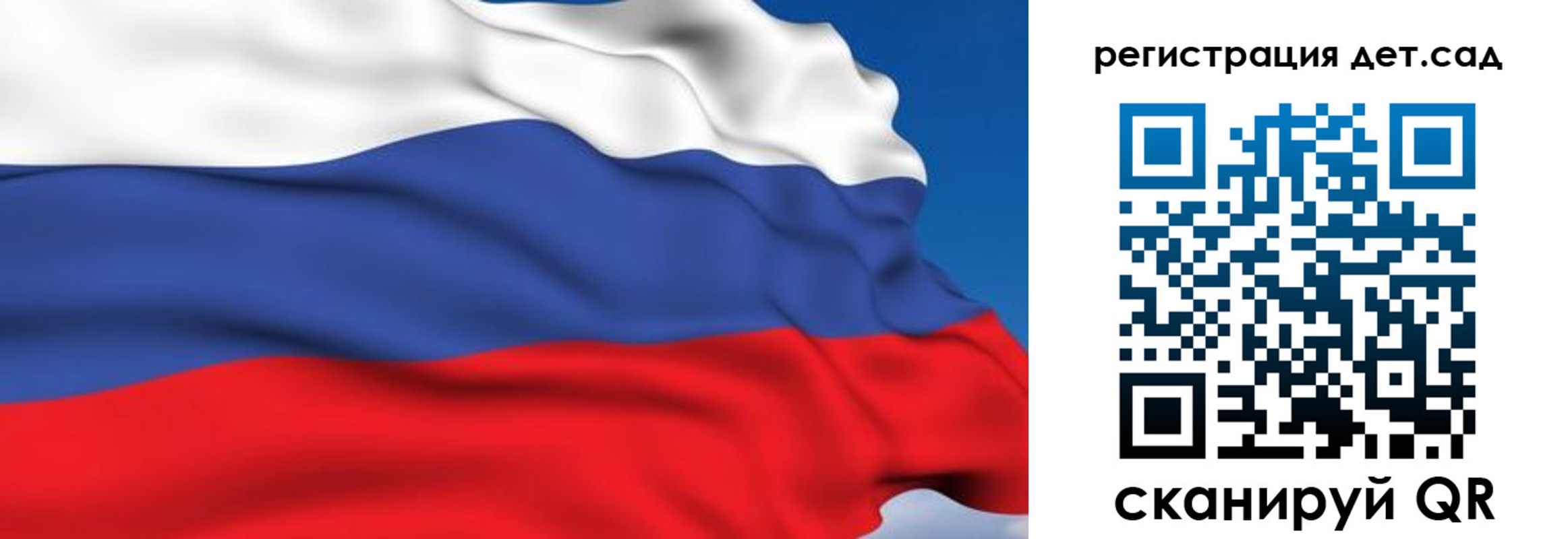 прописка от собственника в Миллерово